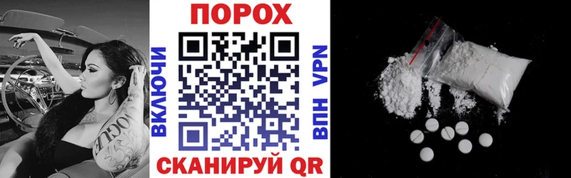 АМФЕТАМИН 98%  где купить наркоту  omg маркетплейс  Макушино 