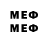 Марки 25I-NBOMe 1,8мг Edit.: Also