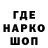 Первитин витя 770501001