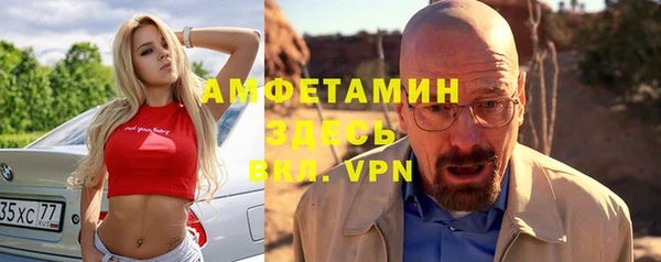 мет Алексеевка