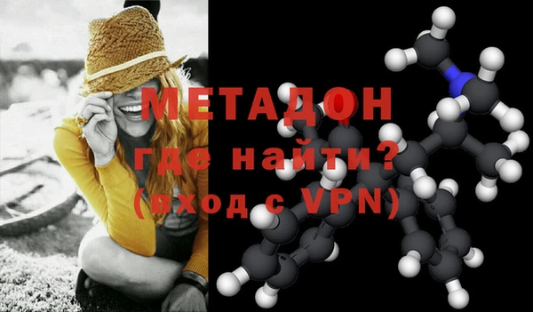 ALPHA-PVP Алзамай