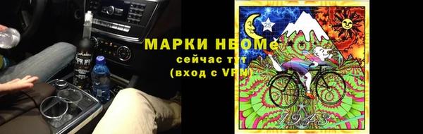 мет Алексеевка