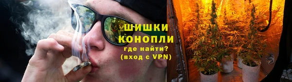 ALPHA-PVP Алзамай