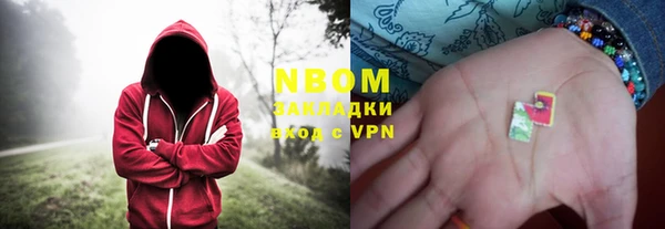 мет Алексеевка
