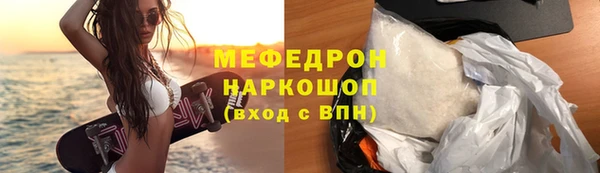 мет Алексеевка