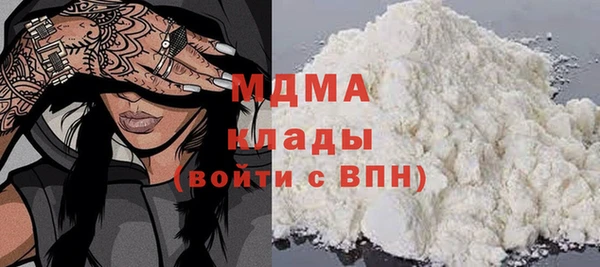 ALPHA-PVP Алзамай