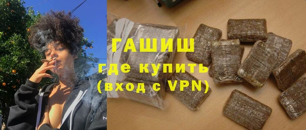 мет Алексеевка