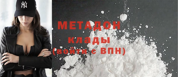 мет Алексеевка
