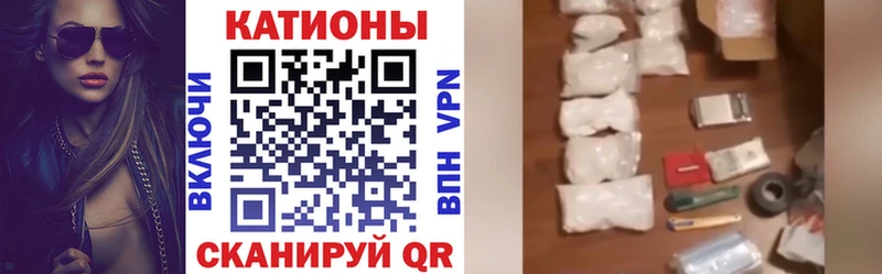 где купить   Макушино  Мефедрон 4 MMC 